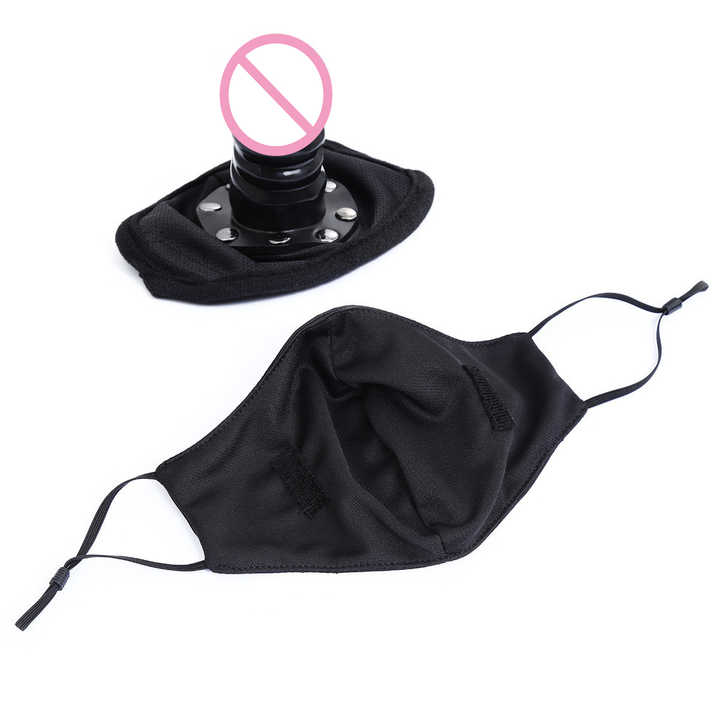 Discreet BDSM face mask with hidden dildo gag, crafted from soft, comfortable materials for subtle fetish restraint and private, secure bondage play.
